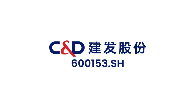 建發(fā)股份標普ESG評分實現(xiàn)跨越式提升